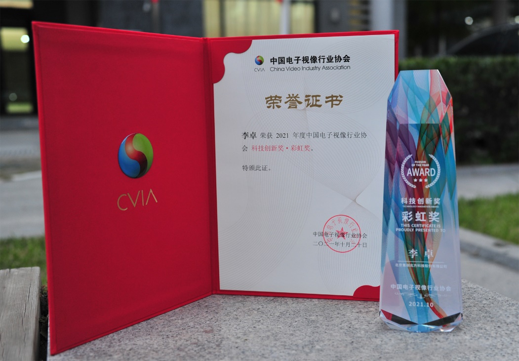 4beq5t0g-516