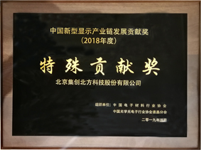 ccr8y3k8-289